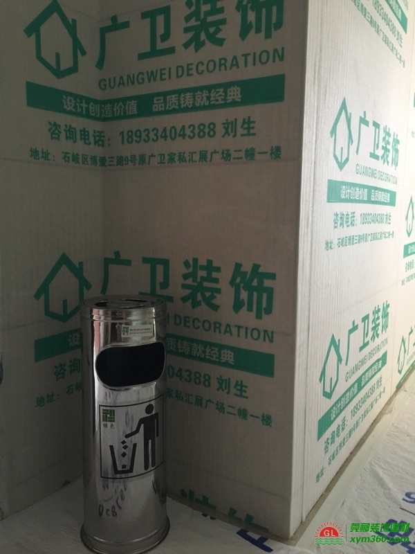 莞酈裝飾建材為廣衛(wèi)裝飾定制印刷保護(hù)膜，珍珠棉墻面保護(hù)利器